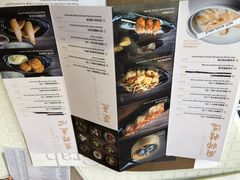 菜单-无招牌海鲜餐厅(怡丰城店)