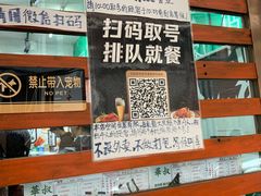 -華叔茶記