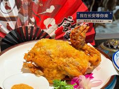 -唐猫庭院·千年陕菜(赛格国际购物中心店)
