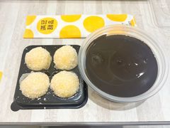 -满记甜品(北京东坝万达店)
