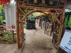 -龙脉温泉室内游泳馆