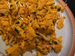 银鱼炒蛋-马头巷·食景园(苏州总店)