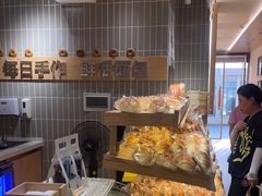 -小飞象面包公社(珠江路金鹰店)