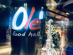-Olé精品超市(海上世界店)