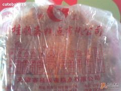 桃酥-芦庄子桂顺斋(和平路总店)