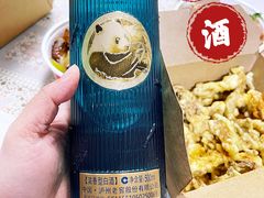 -六泰居·尔滨地标·东北菜(泰山路店)