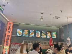 -叁宝烤肉• 西安烧烤(凤城十二路店)