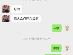 -瑞象国艺馆