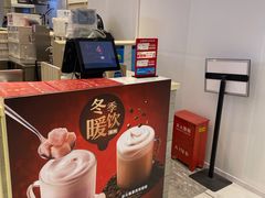 -DQ·蛋糕·冰淇淋(五角场万达店)