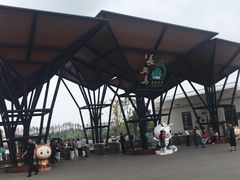 -上海长兴岛郊野公园