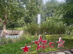 -长辛店二七公园