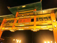 -鲤鱼门海鲜街