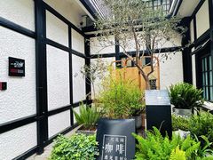 -一尺花园(安和花园店)