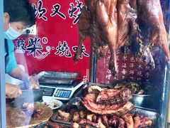 -大赤坎肥仔强烧味海鲜餐厅(大赤坎店)