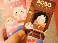 -泡泡玛特POPMART(国贸三期店)