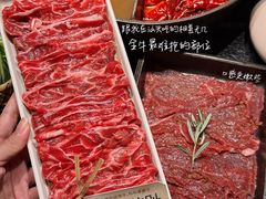 -大龙燚·旷野鲜火锅(广州首店)