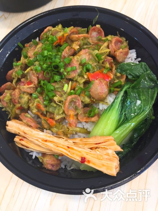 擂钵饭图片 - 第4张