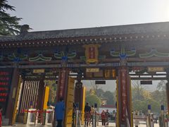 -华清宫景区