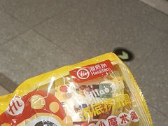 -海底捞火锅(赛格国际购物中心店)