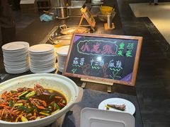 -安徽高速开元国际大酒店·地中海自助餐厅