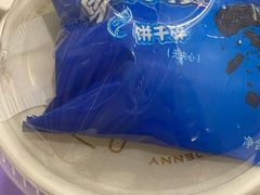 -沪上阿姨·精选茶饮(桃源友嘉购物广场店)