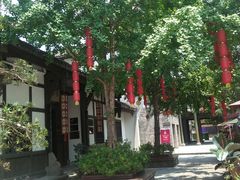 -白鹭原茶艺馆