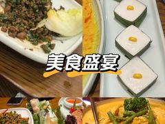 -Santoor 萨都里印度餐厅(北锣鼓巷店)