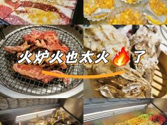 -火炉火自助餐(西直门凯德MALL店)