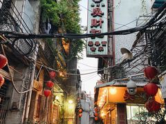 -吴财记面家(大同路店)