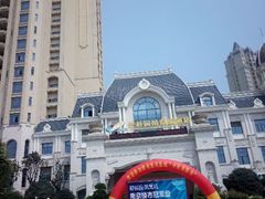 android_upload_pic-碧桂园凤凰城酒店(南京店)