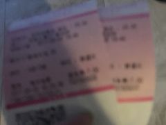 -幸福蓝海国际影城(苏州凤凰店)