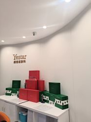 -Yestar重庆艺星医疗美容医院