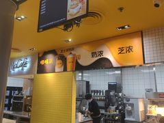 -麦当劳(安定门外大街店)