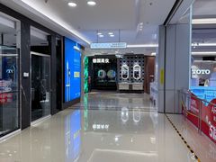 -红星美凯龙北京至尊MALL(东四环中路店)