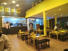 用餐区-望京小腰(北京总店)