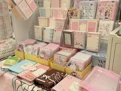 -龙湖重庆时代天街