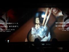 -地球美食剧场