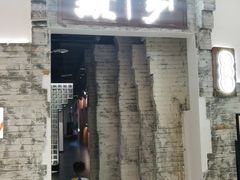 门面-顾乡私房菜(金沙天街店)