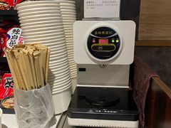 -火炉火自助餐(五道口购物中心店)