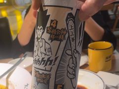 -太二酸菜鱼(kk mall店)