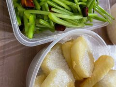 -蓝精灵饺子店