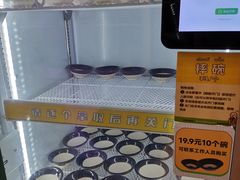 -不可思议减压馆·解压博物馆·摔碗发泄·团建定制