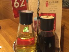 -鼎泰丰(复兴店)