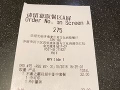 -麦当劳(文化西路店)