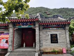 -大境门景区