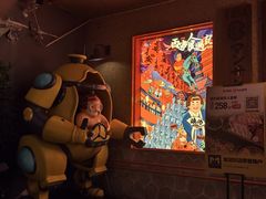 -MIKOMIKO和牛烧肉专门店(南门店)