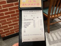 -萨莉亚意式餐厅(人和印象万家店)