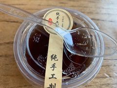 酸梅布丁-成都吃客(九眼桥店)