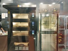 -manabe (共和新路店)