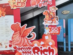 -汕头中海黄金海岸水上乐园